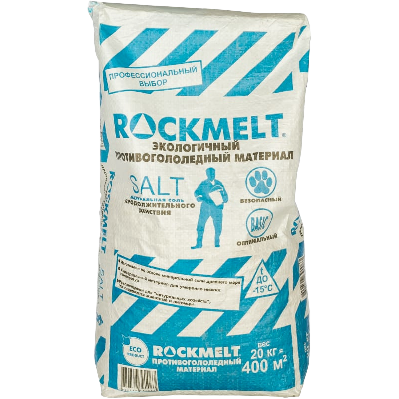 Противогололедный реагент Rockmelt Salt 20 кг
