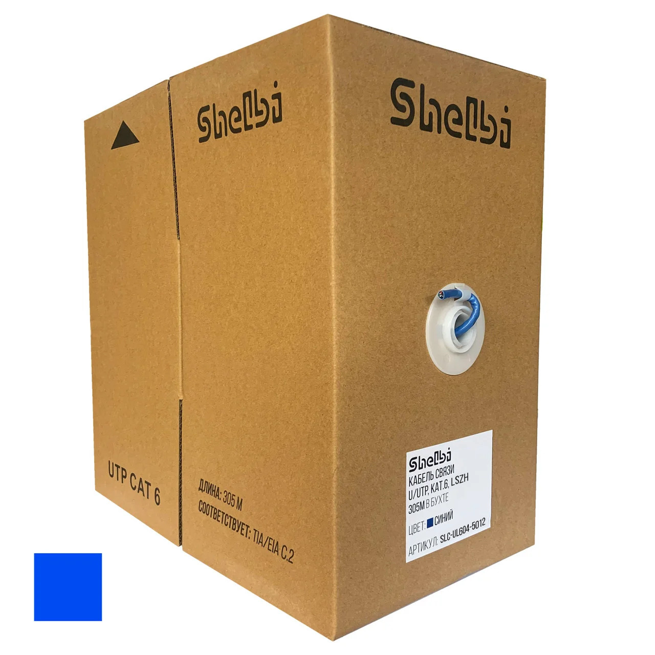 Shelbi SLC-UL604-5012 Кабель связи витая пара U/UTP, LSZH, кат.6 4х2х24AWG solid, 305м, синий