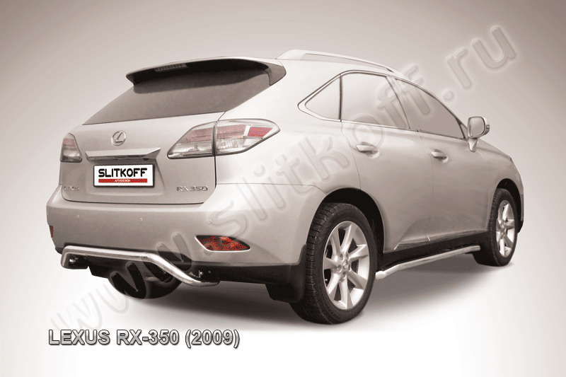 Защита заднего бампера d57 "скоба" Lexus RX-350 (2008-2012)