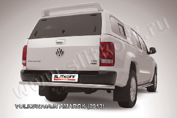Защита заднего бампера d57 Volkswagen Amarok (2010-2016)