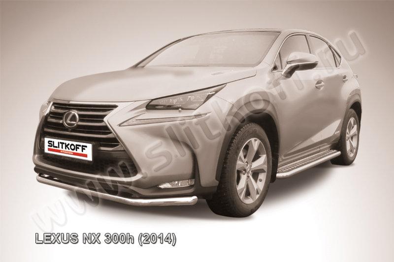 Защита переднего бампера d57 Lexus NX-300h (2014-2021)