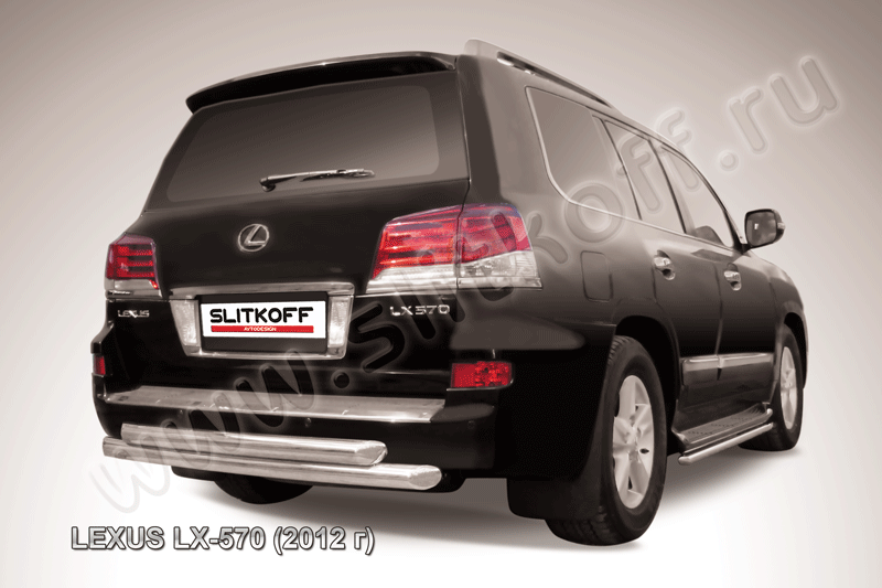 Защита заднего бампера d76+d76 двойная радиусная Lexus LX-570 (2012-2015)