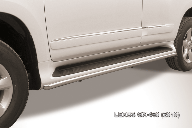 Защита штатного порога d42 Lexus GX-460 (2009-2013)
