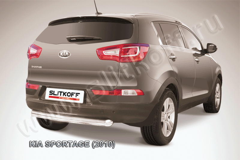Защита заднего бампера d76 Kia Sportage (2010-2016)