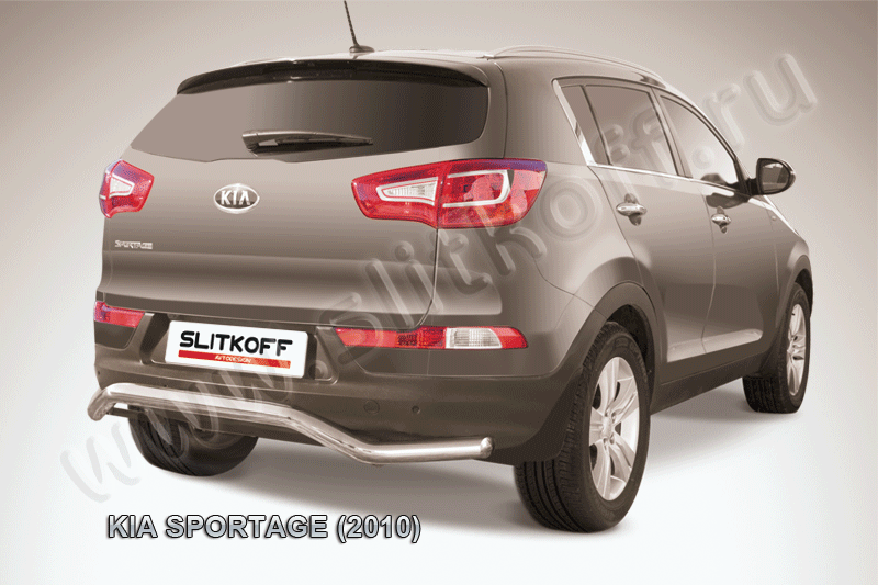 Защита заднего бампера d57 "волна" KIA Sportage (2010)