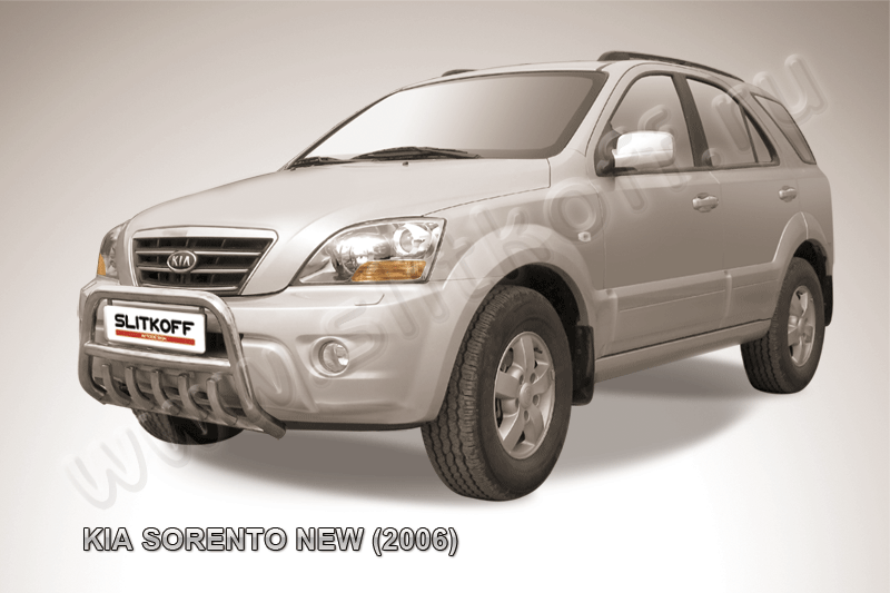 Кенгурятник d57 низкий с защитой картера Kia Sorento (2006-2011)
