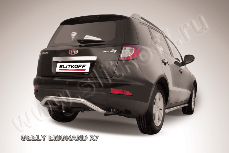 Защита заднего бампера d57 "скоба" Geely Emgrand X7 (2011-2016)