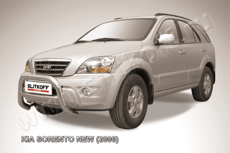 Кенгурятник d76 низкий Kia Sorento (2006-2011)