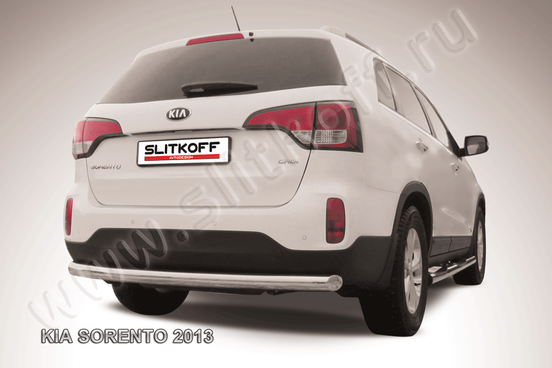 Защита заднего бампера d76 радиусная Kia Sorento (2012-2021)