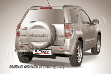 Уголки d57 Suzuki Grand Vitara (2005)