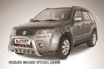 Кенгурятник d76 низкий с защитой картера Suzuki Grand Vitara (2005)