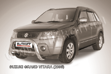 Кенгурятник d76 низкий Suzuki Grand Vitara (2005)