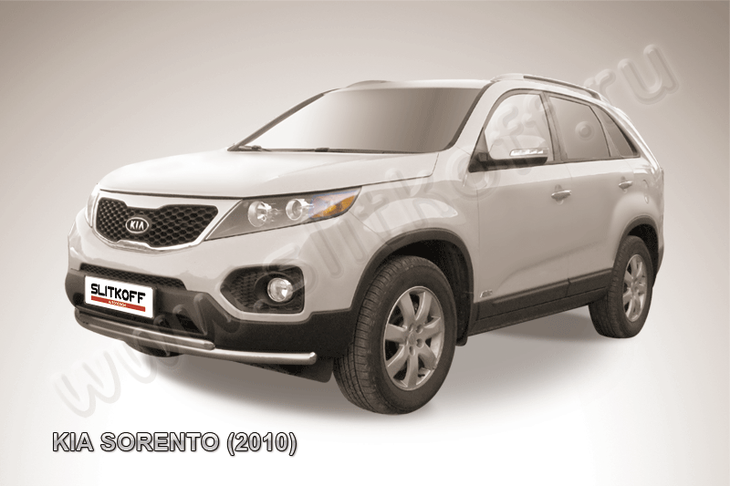 Защита переднего бампера d57+d42 радиусная Kia Sorento (2009-2012)