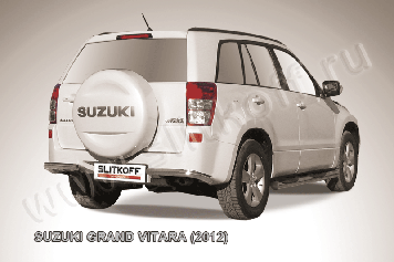 Уголки d57 Suzuki Grand Vitara  (2012)