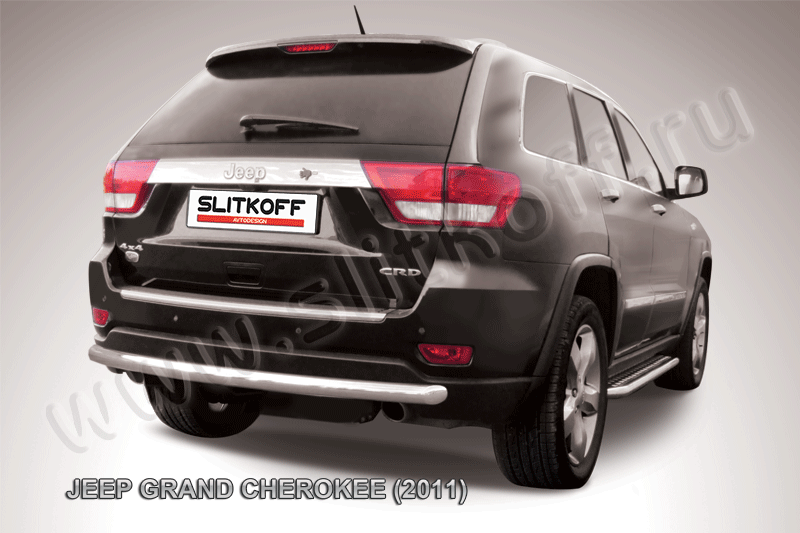 Защита заднего бампера d57 длинная Jeep Grand Cherokee (2010-2013)