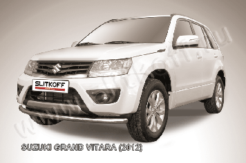 Защита переднего бампера d57 Suzuki Grand Vitara (2012-2015)