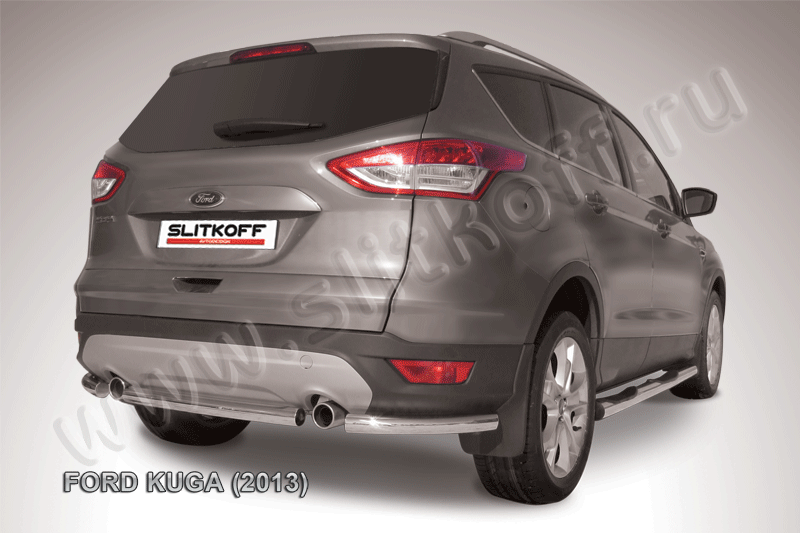 Защита заднего бампера d57 Ford Kuga (2012-2016)