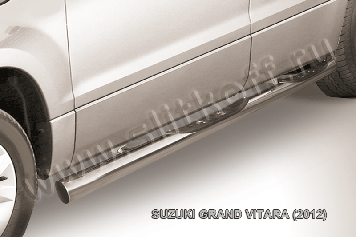 Защита порогов d76 с проступями Suzuki Grand Vitara  (2012)