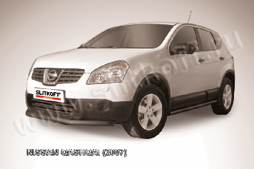 Защита переднего бампера d57 короткая черная Nissan QASHQAI (2007)