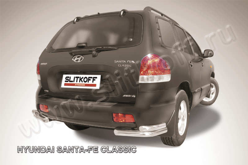 Уголки d57+d42 двойные Hyundai Santa-Fe Classic Таганрог (2000-2012)
