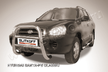 Кенгурятник высокий d76 Hyundai Santa-Fe Classic Таганрог (2000-2012)