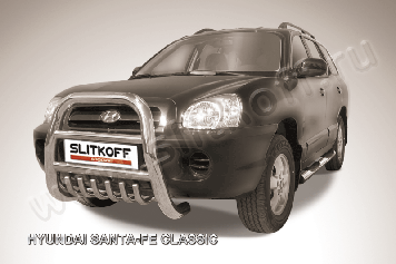 Кенгурятник высокий d76 с защитой картера Hyundai Santa-Fe Classic Таганрог (2000-2012)