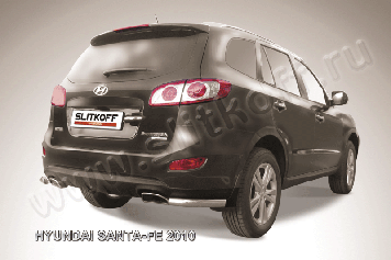 Уголки задние d57 Hyundai Santa-Fe (2009-2012)