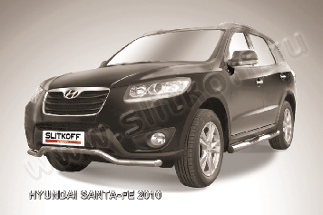 Защита переднего бампера  d57 "волна" Hyundai Santa-Fe (2009-2012)