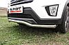 Защита переднего бампера d57 "Волна" Hyundai Creta 4WD (2016-2021), фото 2