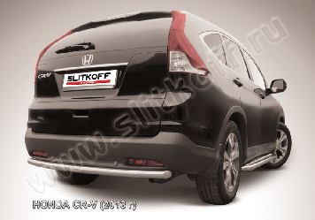 Защита заднего бампера d57 радиусная Honda CR-V 2L (2011-2015)