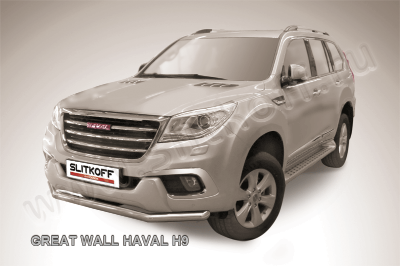 Защита переднего бампера d57+d57 Haval H9 (2014-2017)
