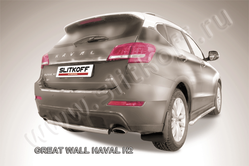 Защита заднего бампера d57 короткая Haval H2 (2014-2022)