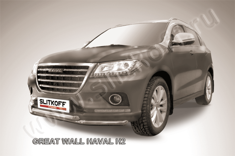Защита переднего бампера d57+d57 Haval H2 (2014-2022)