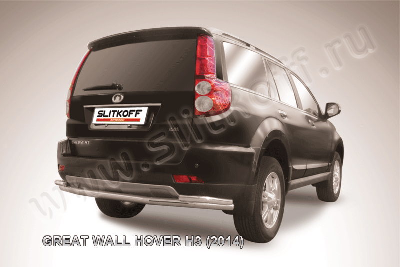 Защита заднего бампера d57+d42 двойная длинная Great Wall Hover H3 (2014-2016)
