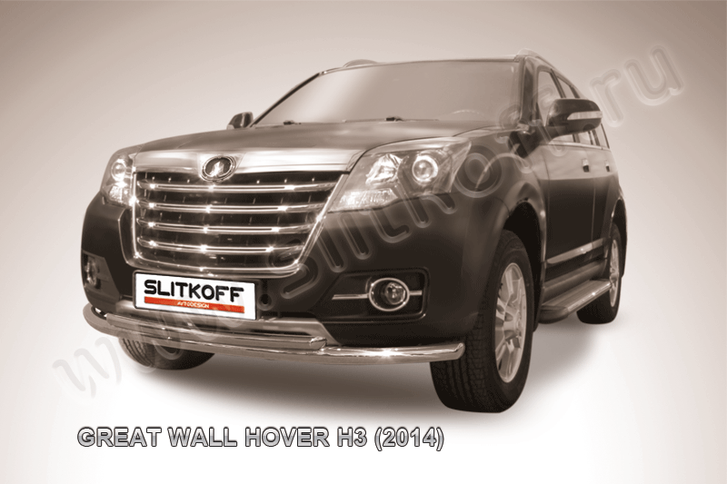 Защита переднего бампера d57+d42 двойная Great Wall Hover H3 (2014-2016)