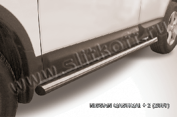 Защита порогов d76 труба Nissan Qashqai +2 (2008-2010)