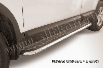 Защита порогов d57 с листом Nissan Qashqai +2 (2008-2010)