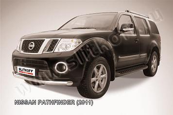 Защита переднего бампера d76 Nissan Pathfinder (2011)