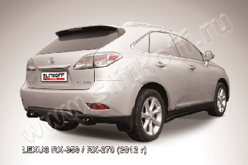 Защита заднего бампера d57 "скоба" черная Lexus RX-350/RX-270 (2012-2015)
