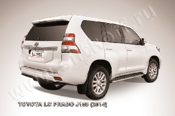 Защита заднего бампера d57 короткая черная Toyota Land Cruiser Prado J150 (2013-2017)