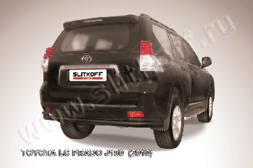 Защита заднего бампера d76+d42 двойная черная Toyota Land Cruiser Prado J150 (2009-2013)