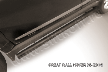 Защита порогов d76 труба черная Great Wall Hover H3 (2014)