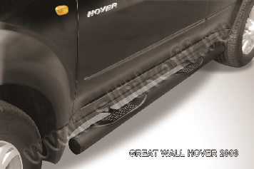 Защита порогов d76 с проступями черная Great Wall Hover (2005-2010)