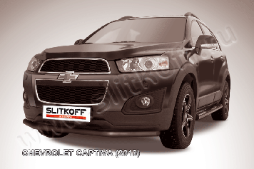 Защита переднего бампера d57 черная Chevrolet Captiva (2013-2016)