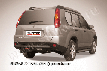 Защита заднего бампера d57 черная Nissan X-Trail (2011-2015)