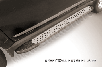 Пороги алюминиевые "Standart Silver" на Great Wall Hover H3 (2014)