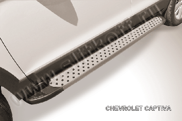 Пороги алюминиевые "Standart Silver" на Chevrolet Captiva (2013)