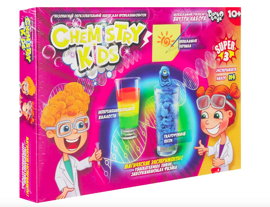 Набор для опытов Данко-Тойс "Chemistry Kids: магические эксперименты". Набор Danko Toys Chemistry Kids магические эксперименты набор 3, 3 опыта. Набор опытов магические эксперименты Chemistry Kids, CHK 02. Набор для опытов "магические эксперименты" Chemistry Kids.
