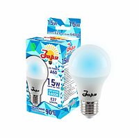 Заря LED Лампа 15W