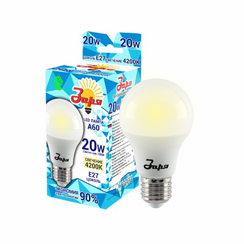 Заря LED Лампа 20W